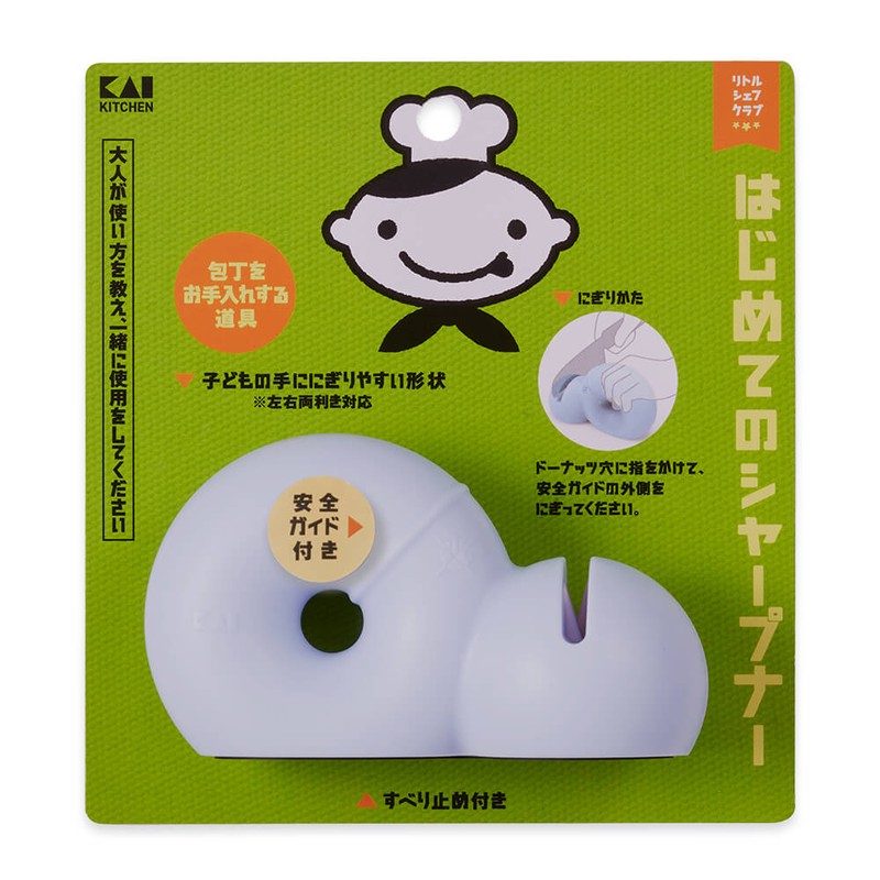 貝印 2041342 はじめてのシャープナー FG5204 1個(ご注文単位1個)【直送品】