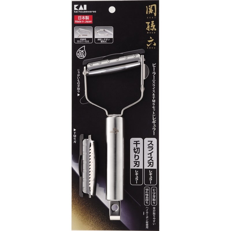 貝印 2041530 関孫六 ピーラースライス&千切りセットレギュラー 000DH3335 1個(ご注文単位1個)【直送品】