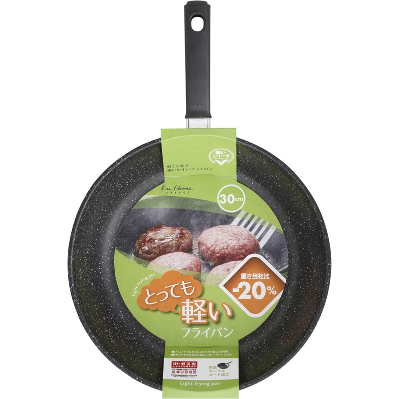 貝印 2041586 軽いフライパンIH対応 30cm 000DW5631 1個（ご注文単位1個）【直送品】