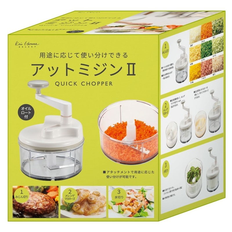 貝印 2041505 NEWアットミジン2 000DH0288 1個（ご注文単位1個）【直送品】