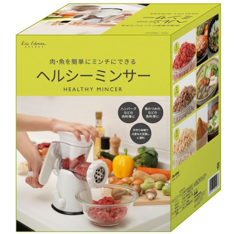 貝印 2041537 ヘルシーミンサー 000DK0580 1個(ご注文単位1個)【直送品】