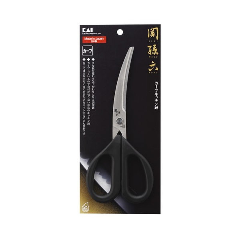 貝印 204614 関孫六 カーブキッチン鋏 #000DH3313 1個（ご注文単位1個）【直送品】