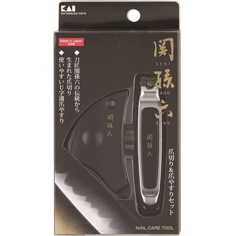 貝印 204503 関孫六 ツメキリ&ツメヤスリセット #000HC1803 1個(ご注文単位1個)【直送品】