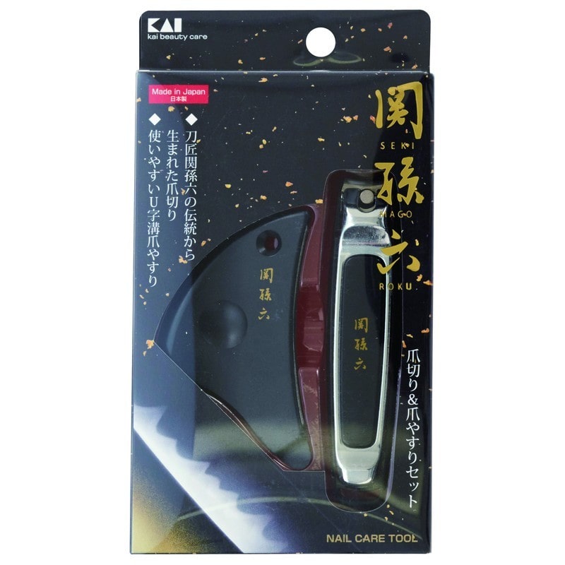 貝印 2040693 関孫六ツメキリ&ツメヤスリセット000HC3503 #000HC3503 1個(ご注文単位1個)【直送品】