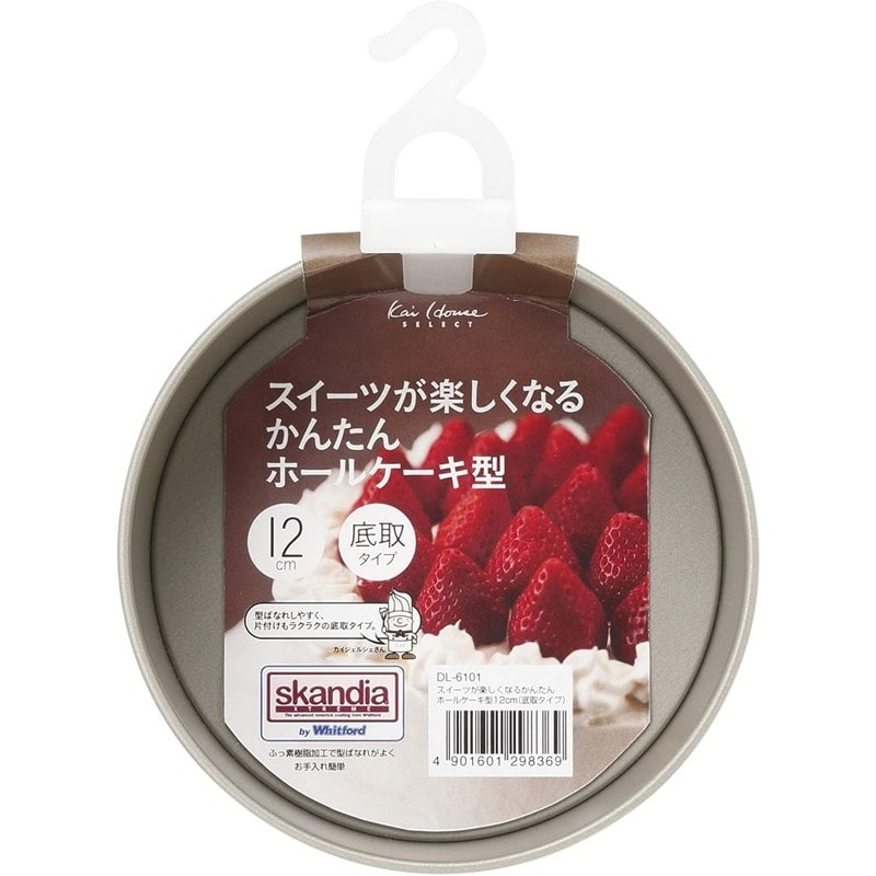 貝印 2040251 ホールケーキ型 12cm 底取れ #000DL6101 1個(ご注文単位1個)【直送品】