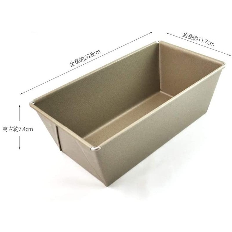 貝印 2040423 KaiHouseSELECTパウンド型20cm #000DL6408 1個(ご注文単位1個)【直送品】