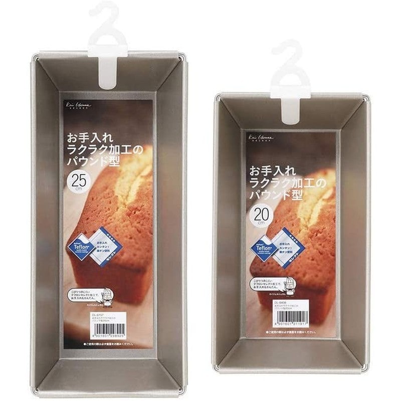 貝印 2040423 KaiHouseSELECTパウンド型20cm #000DL6408 1個(ご注文単位1個)【直送品】