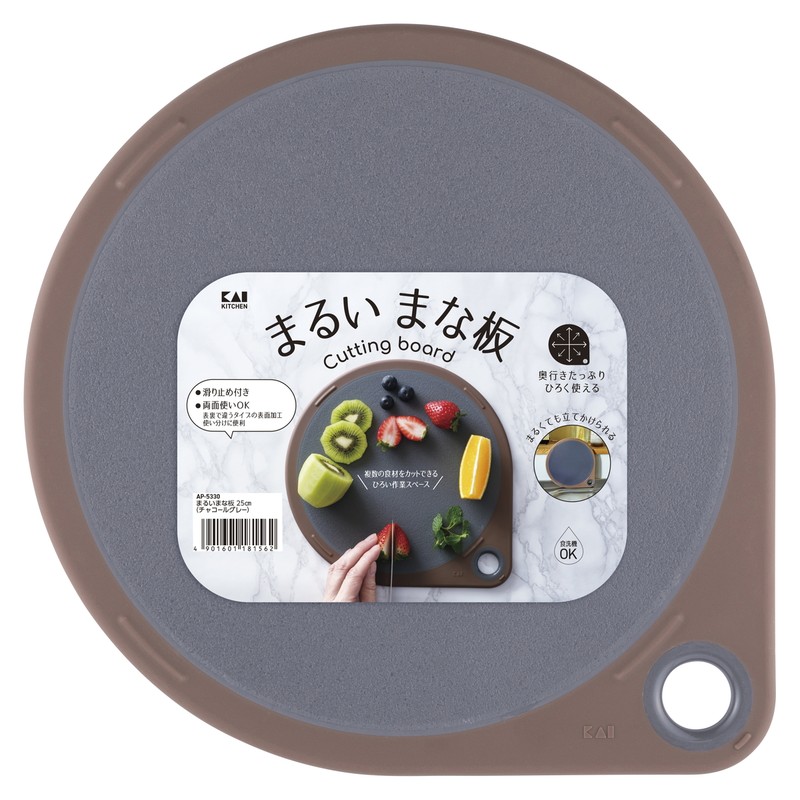 貝印 2040976 まるいまな板 25cm チャコールグレー #AP5330 1個（ご注文単位1個）【直送品】