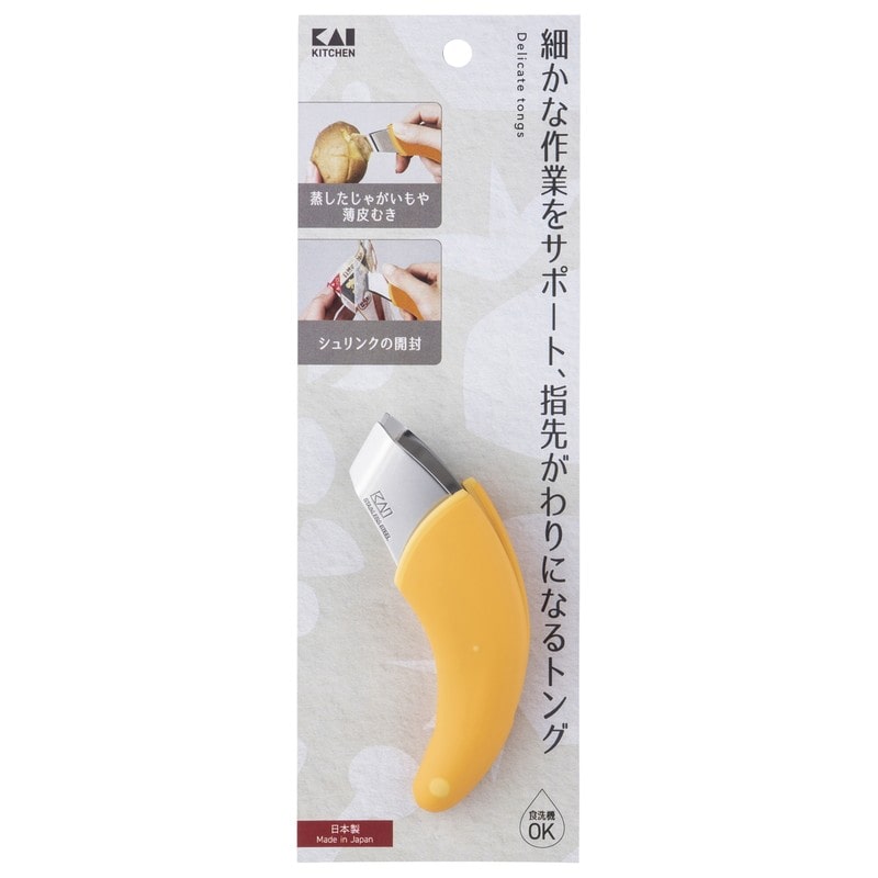 貝印 2041202 KK 指先がわりになるトング DH8088 1個(ご注文単位1個)【直送品】