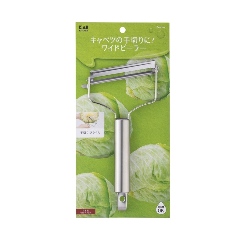 貝印 2041282 KK ワイドピーラー固定式 DH8169 1個（ご注文単位1個）【直送品】