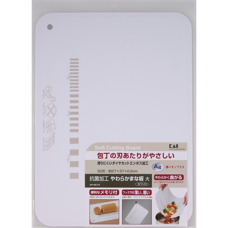 貝印 2041458 抗菌やわらかまな板大ホワイト 000AP5018 1個（ご注文単位1個）【直送品】