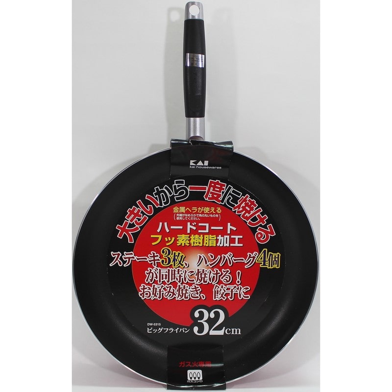 貝印 2041583 ビッグフライパン32cm 000DW5315 1個（ご注文単位1個）【直送品】