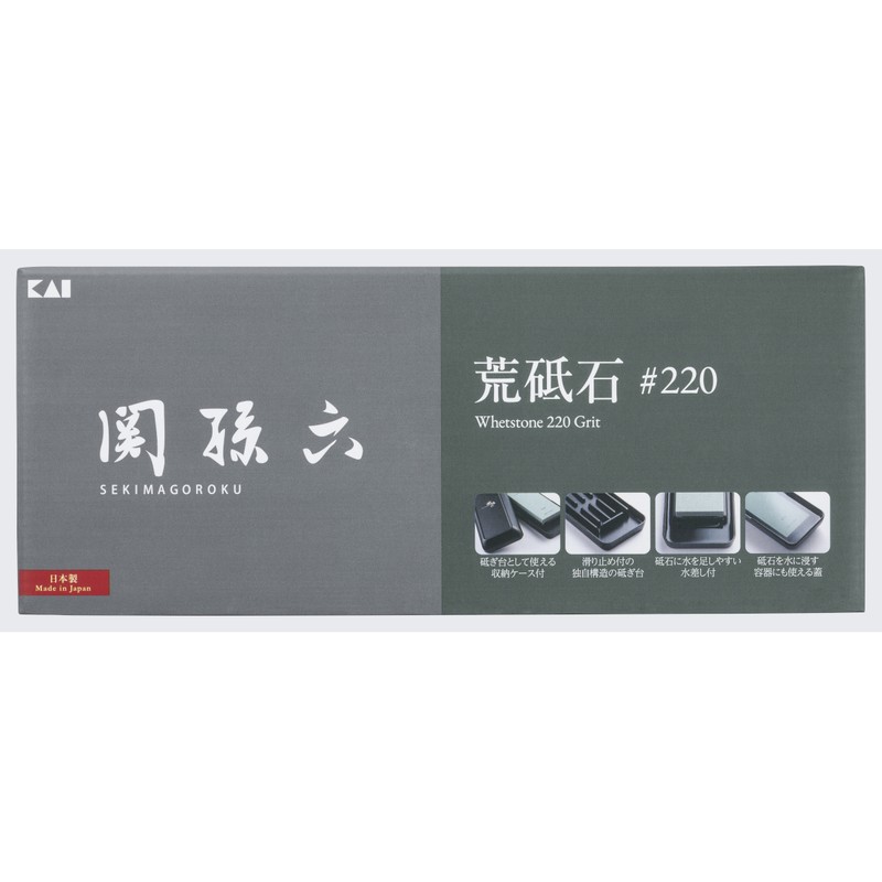 貝印 2040916 貝印 AP0328 関孫六 荒砥石 #220 1個(ご注文単位1個)【直送品】