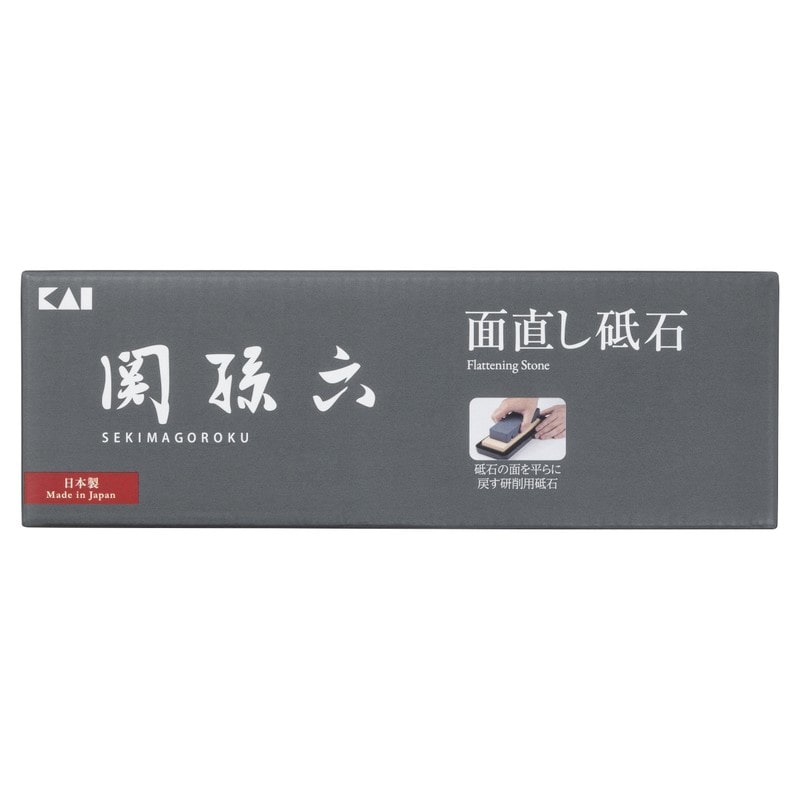 貝印 2040923 貝印 AP0335 関孫六 面直し砥石 1個(ご注文単位1個)【直送品】