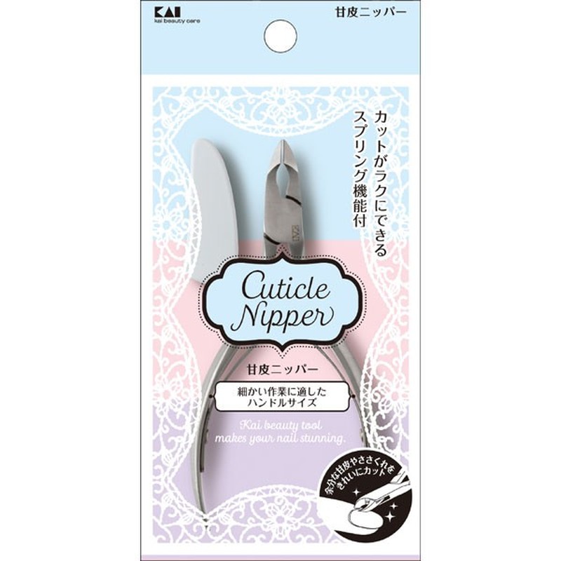 貝印 2040020 貝印 甘皮ニッパー #000KQ3251 1個（ご注文単位1個）【直送品】