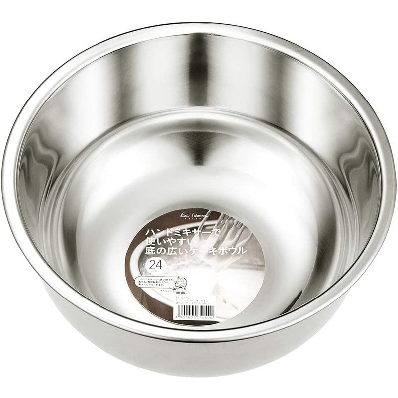 貝印 2040378 KaiHouseSELECTケーキボウル24cm #000DL6310 1個（ご注文単位1個）【直送品】