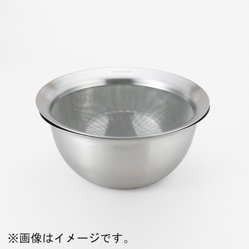 貝印 2040957 貝印 DF5005 セレクト100 ざる 21cm 1個(ご注文単位1個)【直送品】