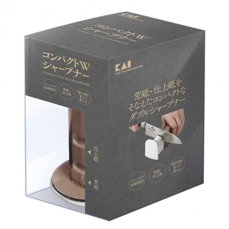 貝印 204872 コンパクトWシャープナー #000AP0538 1個(ご注文単位1個)【直送品】