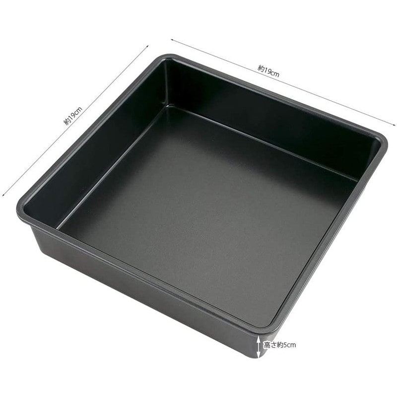 貝印 2040264 KaiHouseSELECTスクエア型18cm #000DL6121 1個(ご注文単位1個)【直送品】