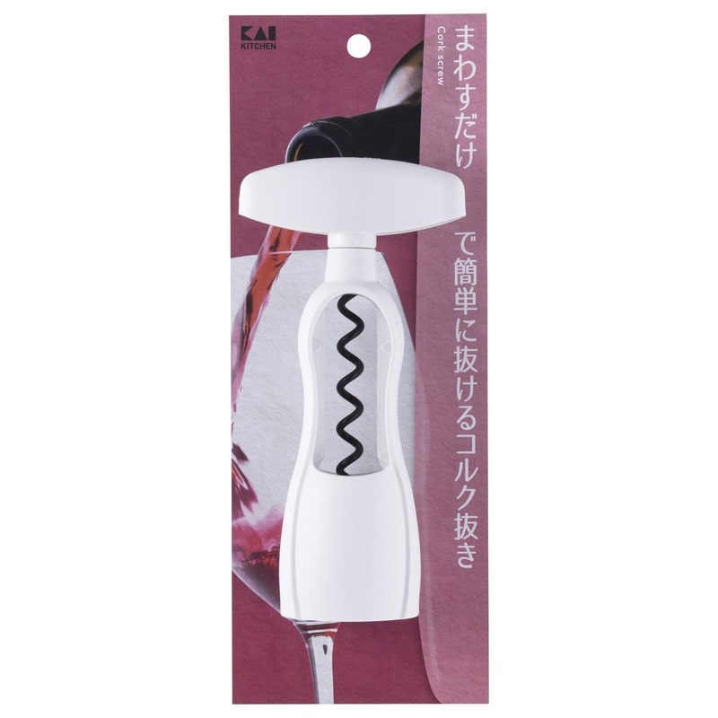 貝印 2041329 KK まわすと抜けるコルク抜き DH8217 1個（ご注文単位1個）【直送品】