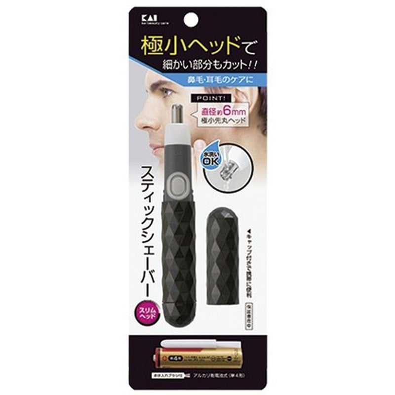 貝印 2040861 スティックシェーバースリムBK#000KQ1805 1個（ご注文単位1個）【直送品】