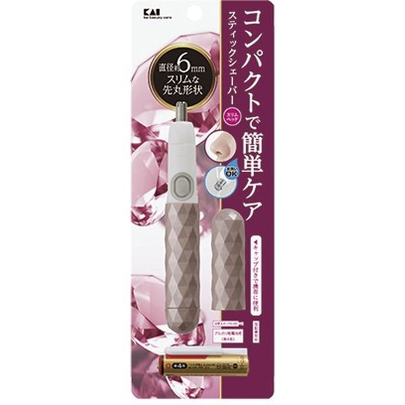 貝印 2040862 スティックシェーバースリムPK#000KQ1806 1個（ご注文単位1個）【直送品】
