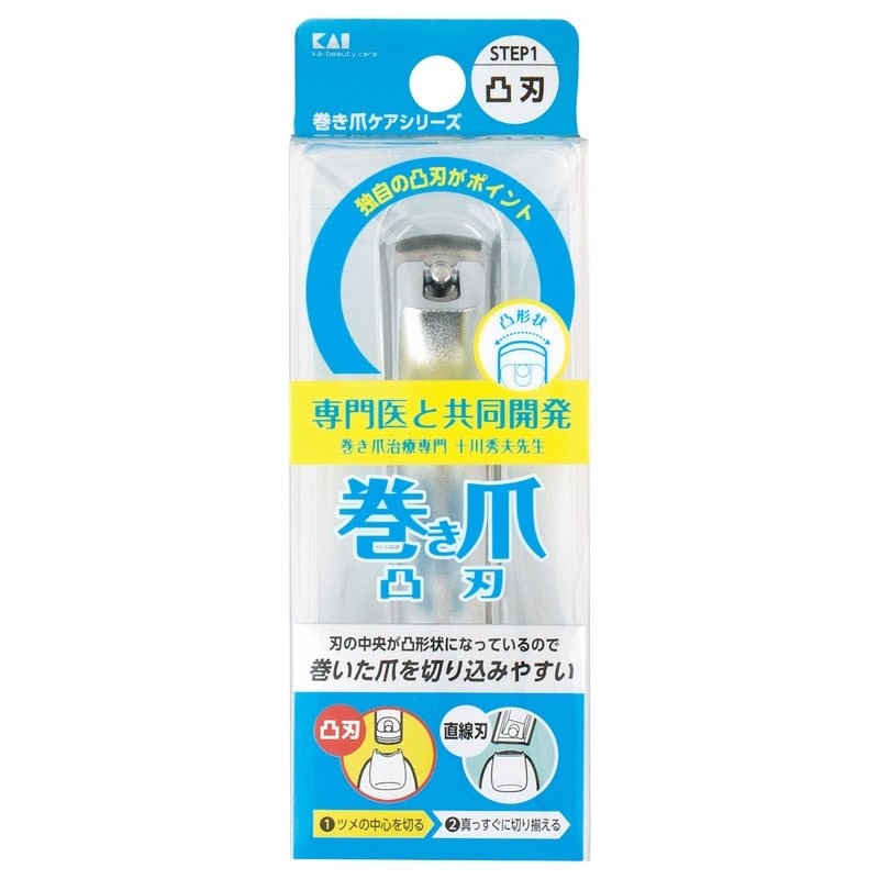 貝印 2040904 巻き爪用ツメキリ #000KQ2031 1個（ご注文単位1個）【直送品】