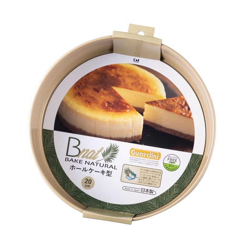 貝印 2041012 B-nat ホールケーキ型20cm #DL7103 1個（ご注文単位1個）【直送品】