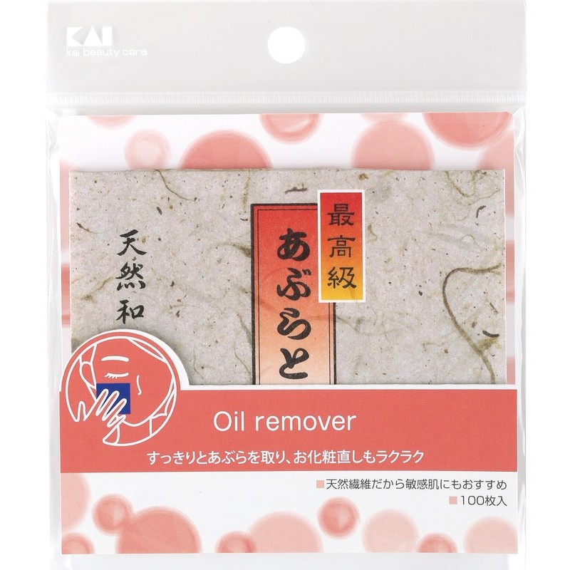 貝印 2040607 SS 高級油とり紙 100入#000HL0521 1個（ご注文単位1個）【直送品】