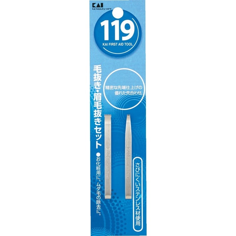 貝印 2040890 119 マユ毛抜きセット #000KF1015 1個（ご注文単位1個）【直送品】