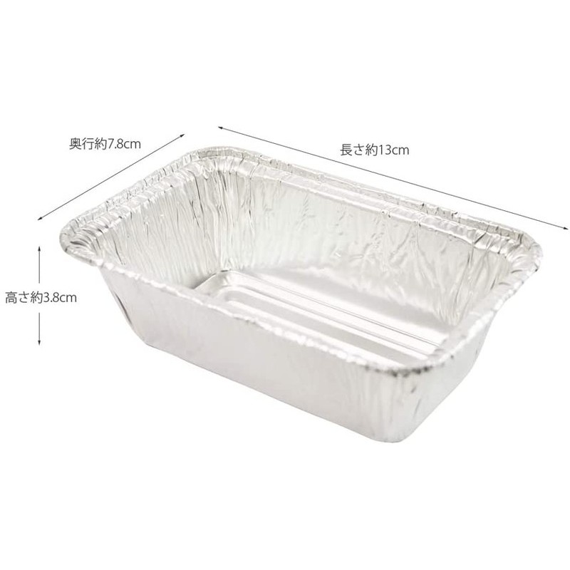 貝印 2040290 アルミ箔製 パウンド型 5入 #000DL6160 1個（ご注文単位1個）【直送品】