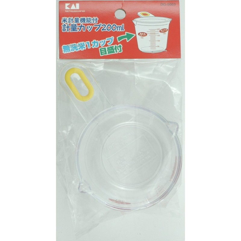 貝印 2041504 米計量機能付計量カップ200ml 000DG5003 1個（ご注文単位1個）【直送品】