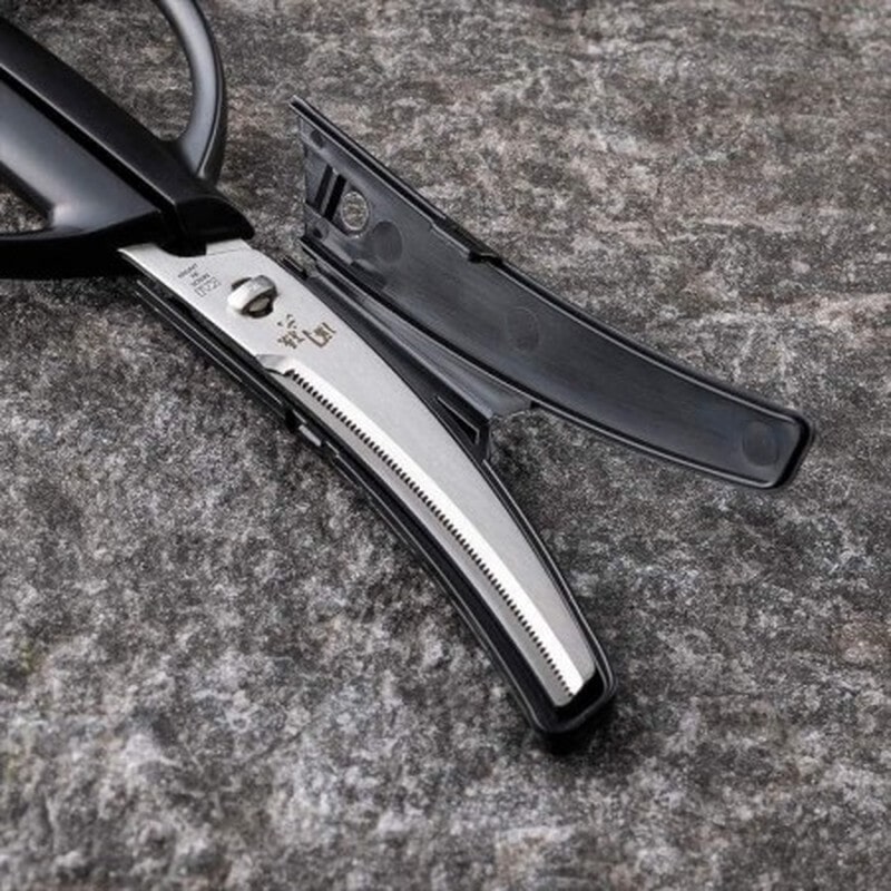 貝印 204866 関孫六 コンパクトカーブキッチン鋏キャップ付き #000DH3347 1個(ご注文単位1個)【直送品】