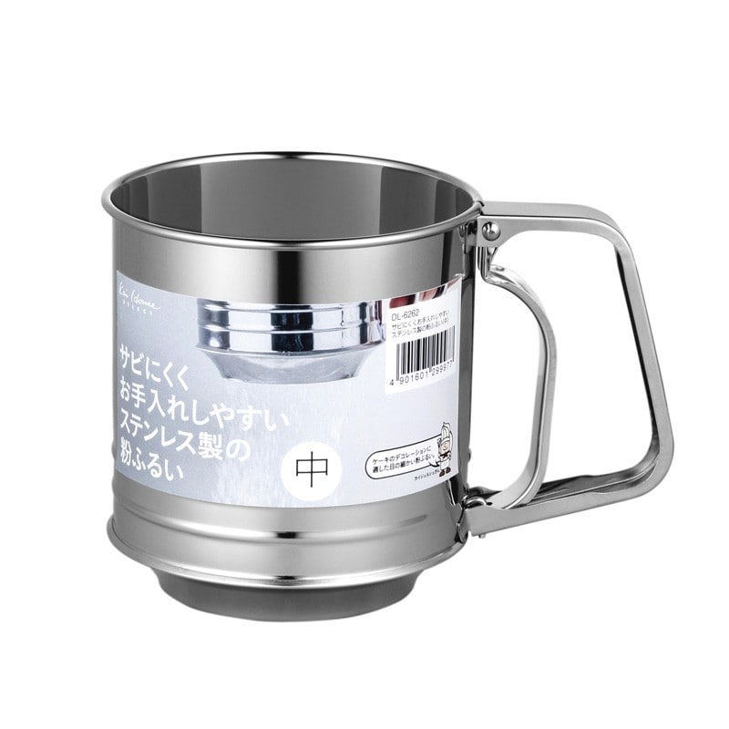 貝印 2040341 KaiHouseSELECTステンレス製粉ふるい #000DL6262 1個(ご注文単位1個)【直送品】