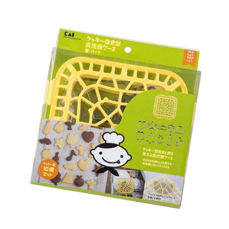 貝印 2040442 クッキー抜き型食洗機ケースセット 星・ハート #000DL7212 1個（ご注文単位1個）【直送品】