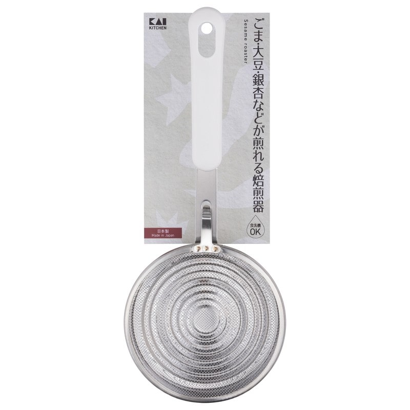 貝印 2041190 KK ごま煎り DH8076 1個(ご注文単位1個)【直送品】