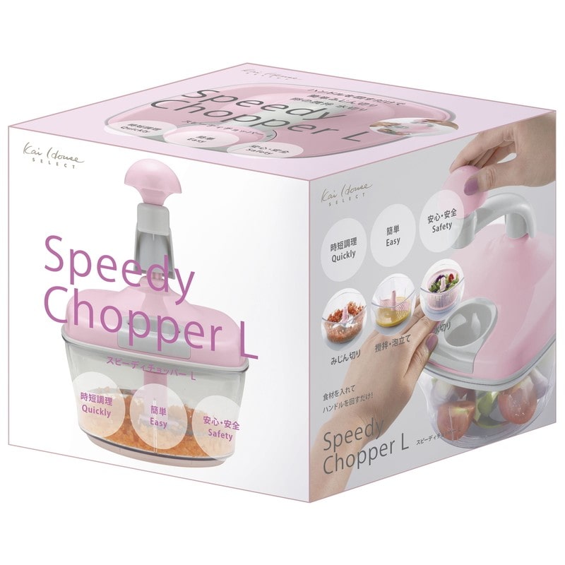 貝印 2041508 KHS スピーディチョッパー L 000DH2084 1個(ご注文単位1個)【直送品】