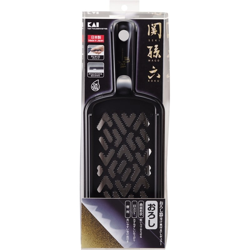 貝印 2041525 関孫六 おろし器受け皿付きレギュラー 000DH3327 1個（ご注文単位1個）【直送品】