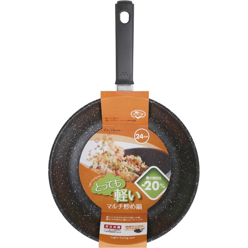 貝印 2041595 軽いマルチ炒め鍋 24cm 000DW5640 1個(ご注文単位1個)【直送品】