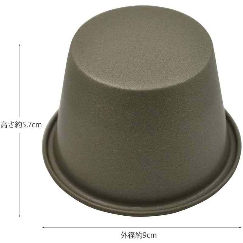 貝印 2040429 テフロン加工 プリン型 特大 #000DL6416 1個(ご注文単位1個)【直送品】