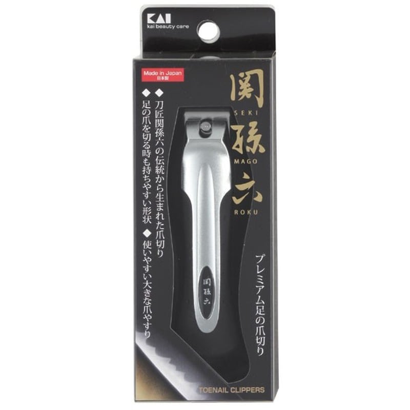 貝印 204501 関孫六 ツメキリtype101L #000HC1801 1個(ご注文単位1個)【直送品】