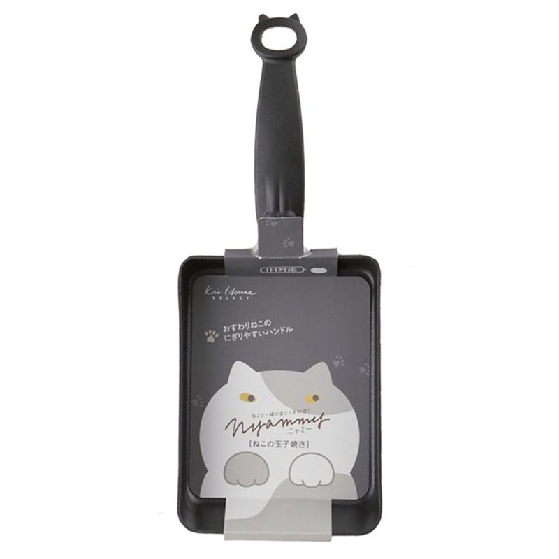 貝印 2040234 貝印 猫の玉子焼き IH対応 #000DW5659 1個（ご注文単位1個）【直送品】