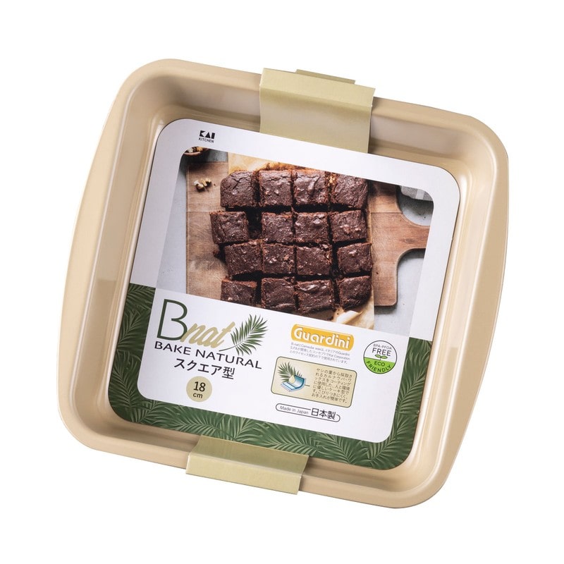 貝印 2041017 B-nat スクエア型18cm #DL7108 1個（ご注文単位1個）【直送品】