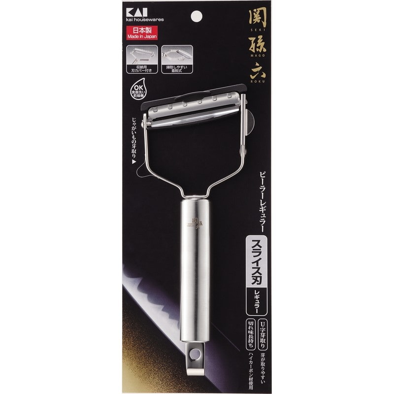 貝印 2041529 関孫六 ピーラー レギュラー 000DH3334 1個（ご注文単位1個）【直送品】