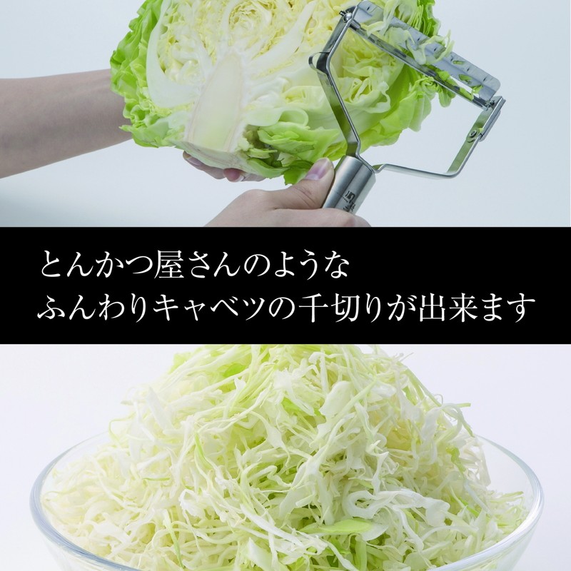 貝印 2041529 関孫六 ピーラー レギュラー 000DH3334 1個（ご注文単位1個）【直送品】