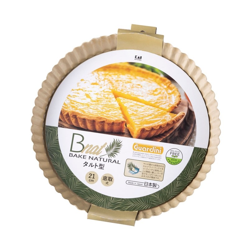 貝印 2041016 B-nat 底取式タルト型21cm #DL7107 1個（ご注文単位1個）【直送品】