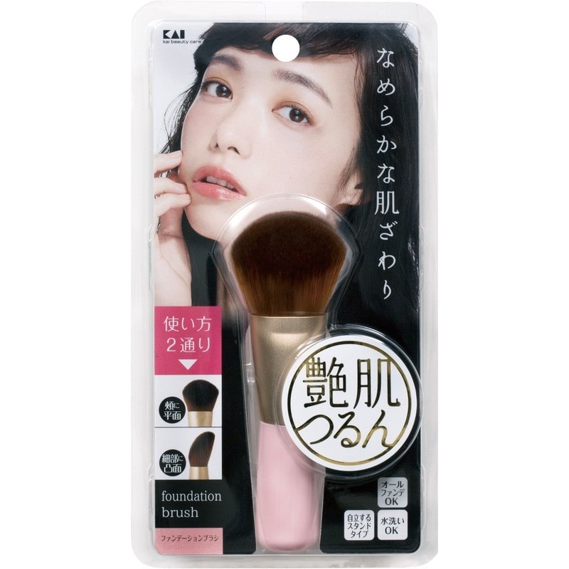 貝印 2040832 艶肌ファンデーションブラシ #000KQ2400 1個（ご注文単位1個）【直送品】