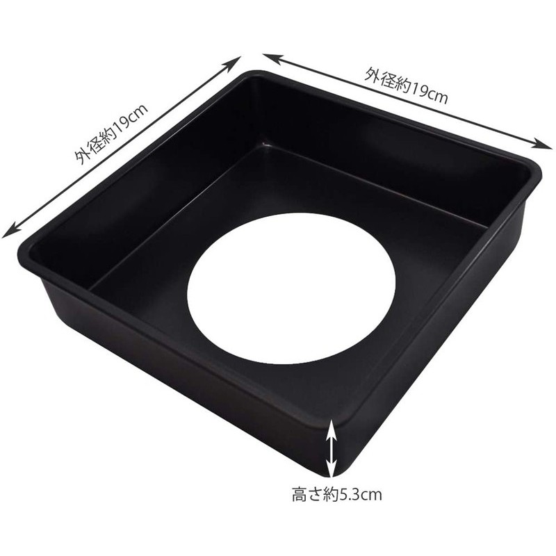 貝印 2040262 スクエア型 18cm 底取れタイプ #000DL6119 1個（ご注文単位1個）【直送品】