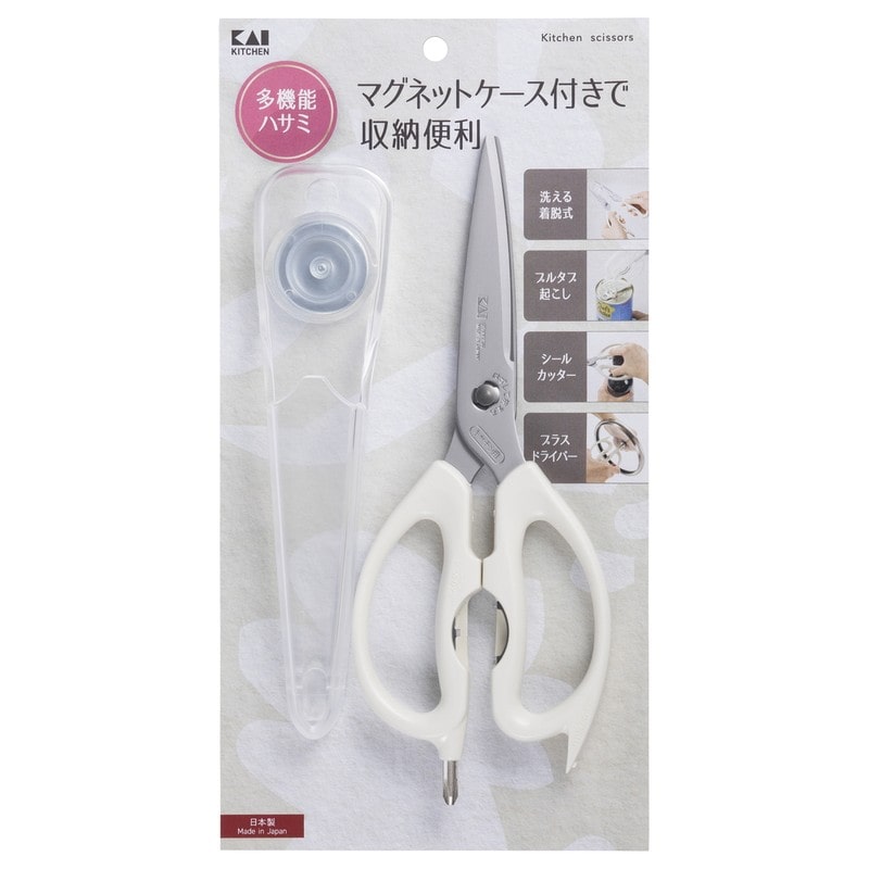 貝印 2041120 KK 多機能キッチンバサミマグネットケース付き DH8006 1個（ご注文単位1個）【直送品】