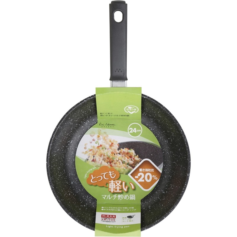 貝印 2041588 軽いマルチ炒め鍋IH対応 24cm 000DW5633 1個(ご注文単位1個)【直送品】